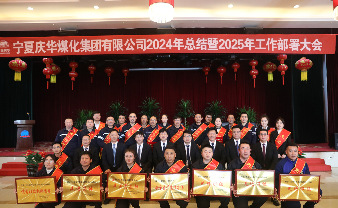 085ee9f1-da1a-11ef-9472-d46abe133a8a.jpg 085ee9f1-da1a-11ef-9472-d46abe133a8a.jpg