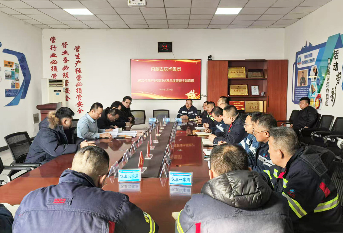 72aa0e50-da04-11ef-bd7d-d46abe133a8a.jpg 72aa0e50-da04-11ef-bd7d-d46abe133a8a.jpg