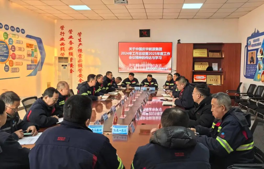 c36484cf-d9ef-11ef-9a4d-d46abe133a8a.png c36484cf-d9ef-11ef-9a4d-d46abe133a8a.png