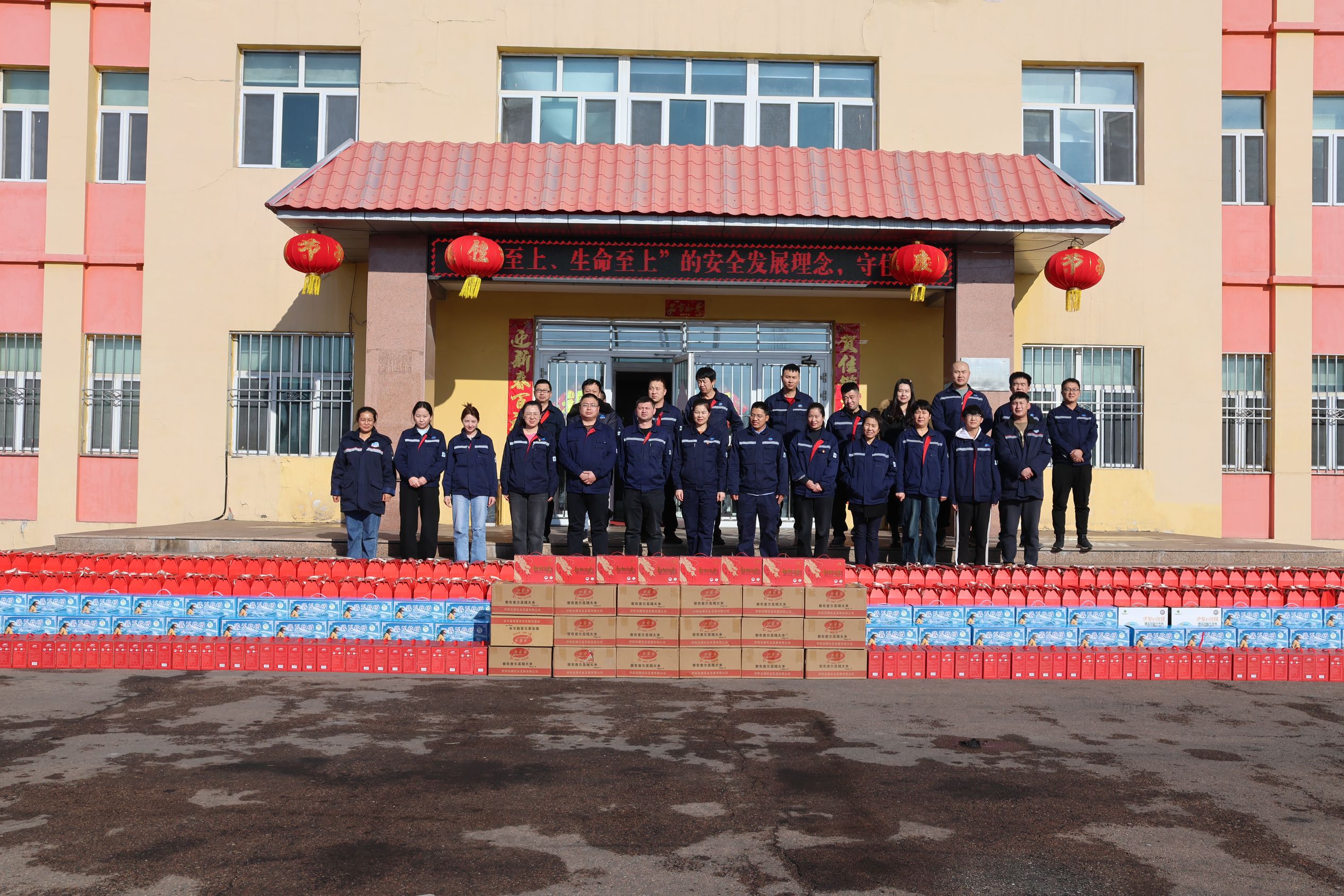 4c84caaa-dc3b-11ef-96e8-d46abe133a8a.jpg 4c84caaa-dc3b-11ef-96e8-d46abe133a8a.jpg