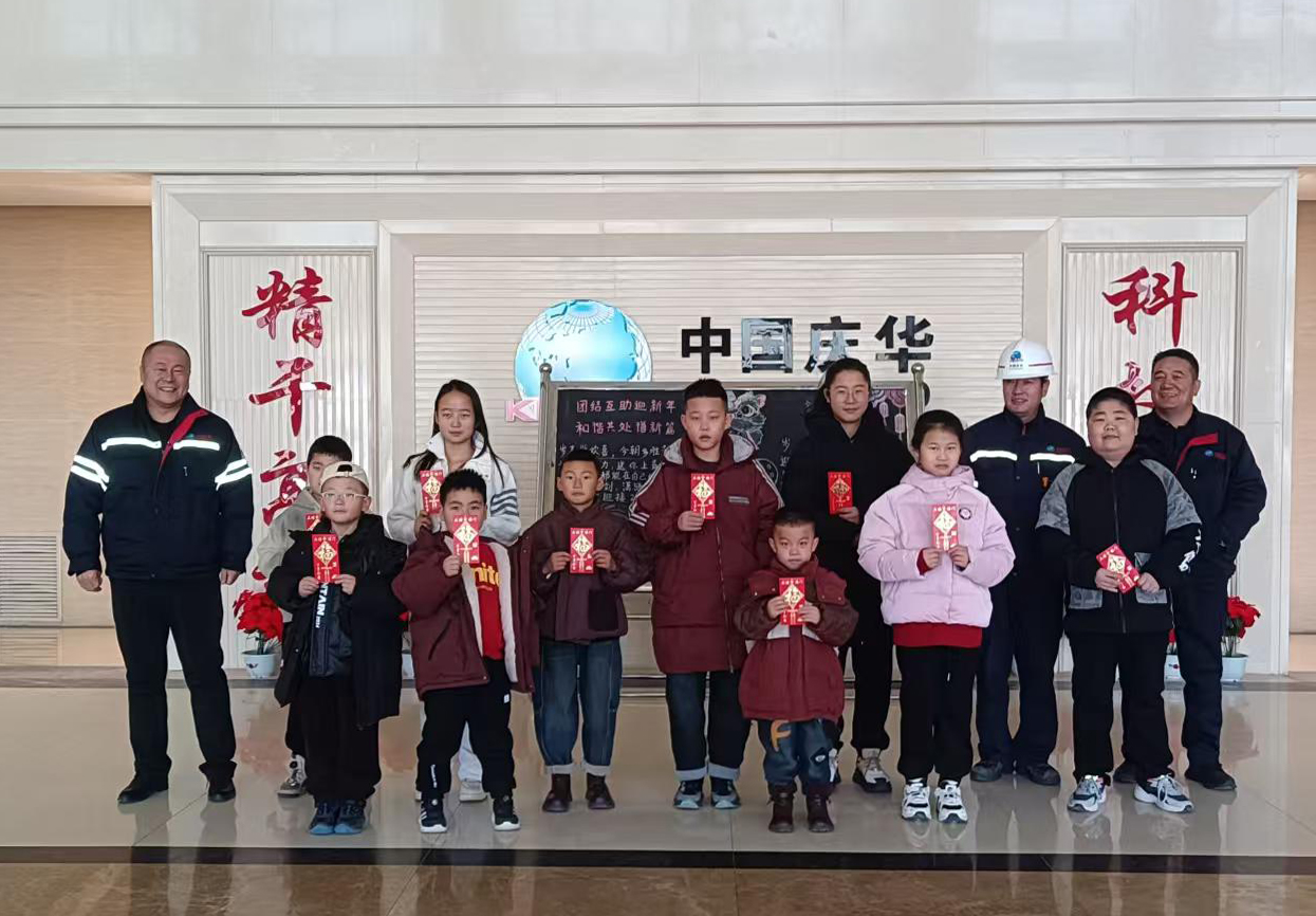 65216bbc-e391-11ef-8a92-d46abe133a8a.jpg 65216bbc-e391-11ef-8a92-d46abe133a8a.jpg