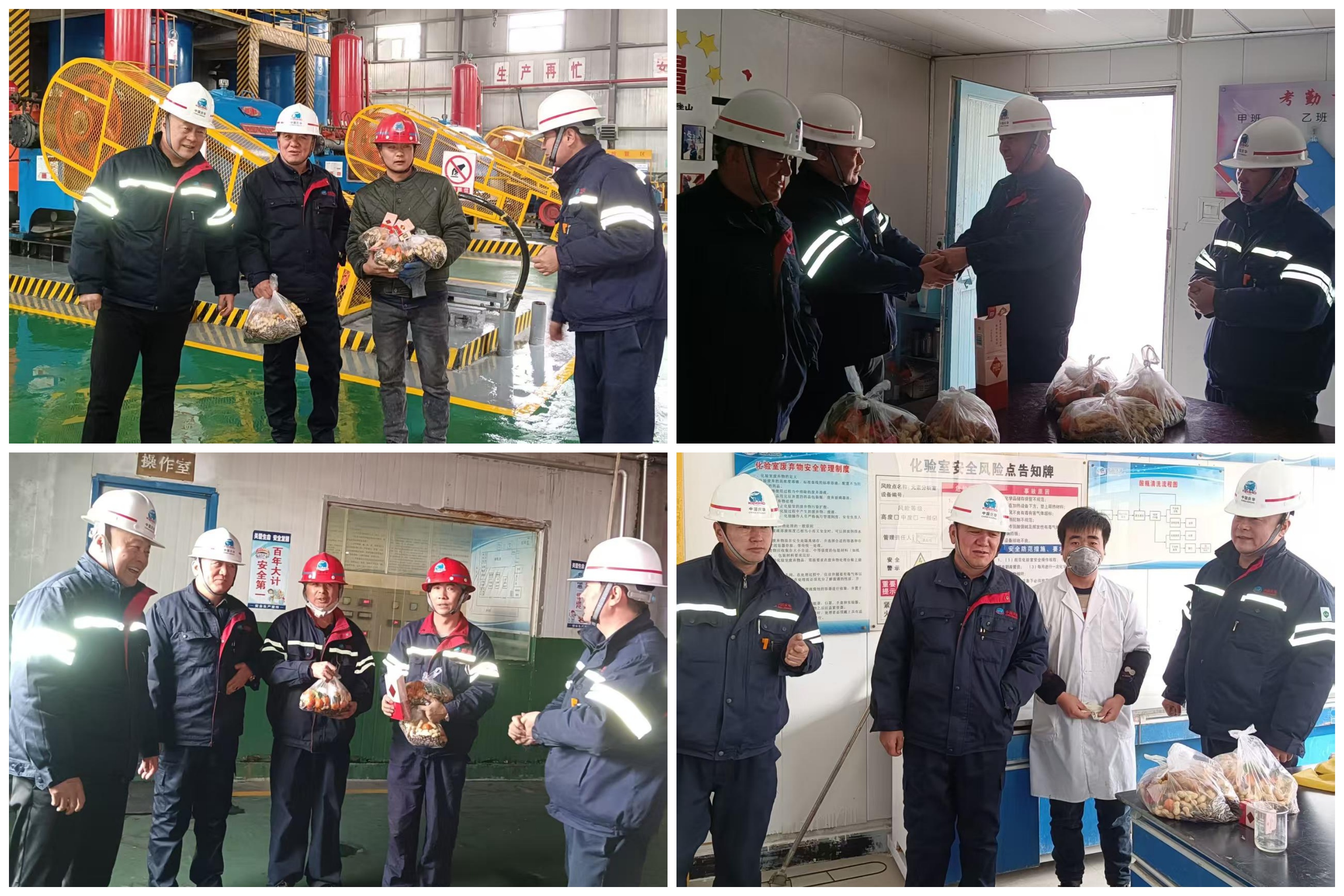 6b4e7a7a-e390-11ef-8207-d46abe133a8a.jpg 6b4e7a7a-e390-11ef-8207-d46abe133a8a.jpg