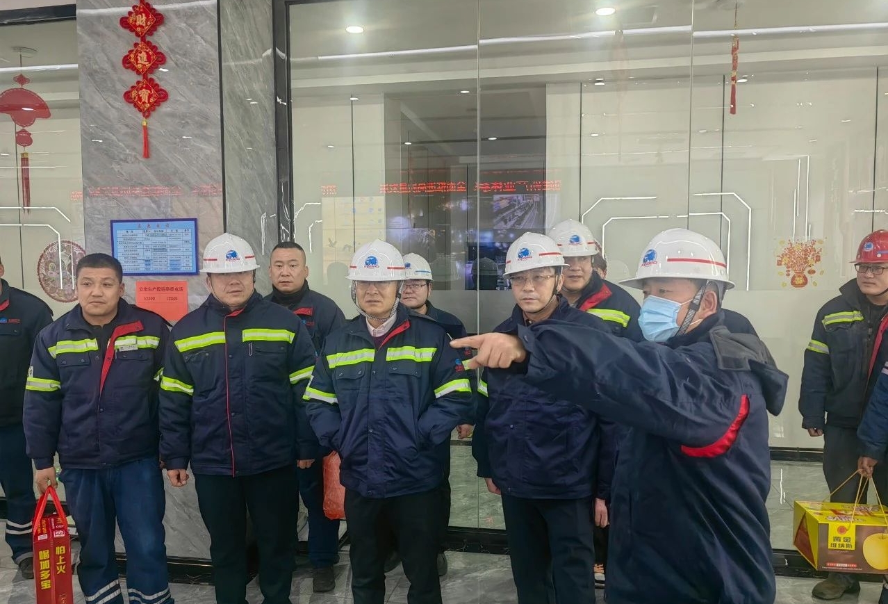 8e7ec3db-ed9c-11ef-9e54-d46abe133a8a.jpg 8e7ec3db-ed9c-11ef-9e54-d46abe133a8a.jpg