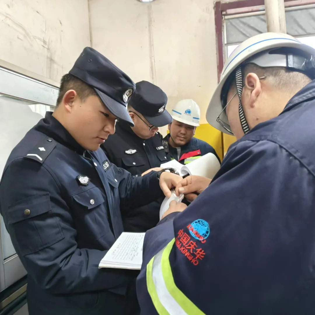 e2967262-ed9a-11ef-932f-d46abe133a8a.png e2967262-ed9a-11ef-932f-d46abe133a8a.png