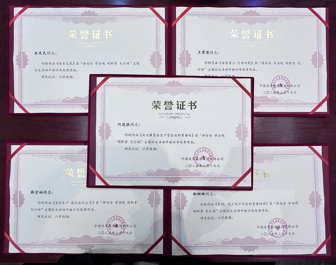 9f242f4d-ef2f-11ef-85fc-d46abe133a8a.jpg 9f242f4d-ef2f-11ef-85fc-d46abe133a8a.jpg