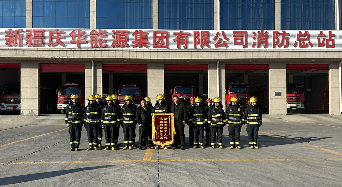 72c8b4e2-f01f-11ef-835a-d46abe133a8a.png 72c8b4e2-f01f-11ef-835a-d46abe133a8a.png