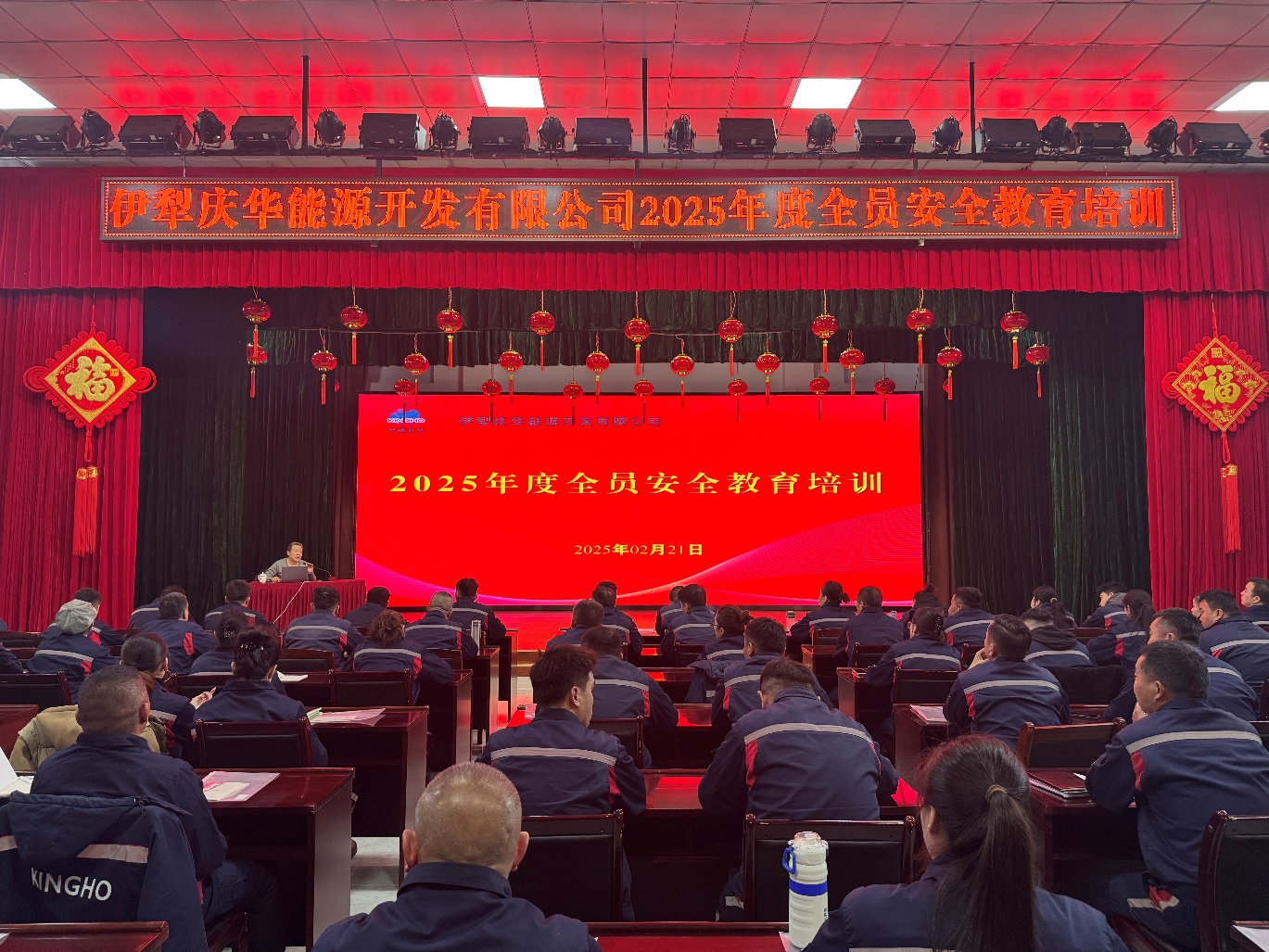 43c68c85-f5ae-11ef-b8ac-d46abe133a8a.png 43c68c85-f5ae-11ef-b8ac-d46abe133a8a.png