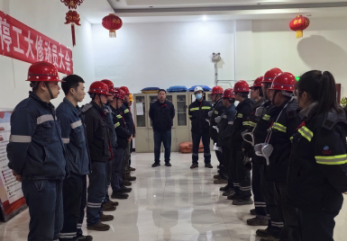 050c3065-f99e-11ef-ac5e-d46abe133a8a.jpg 050c3065-f99e-11ef-ac5e-d46abe133a8a.jpg