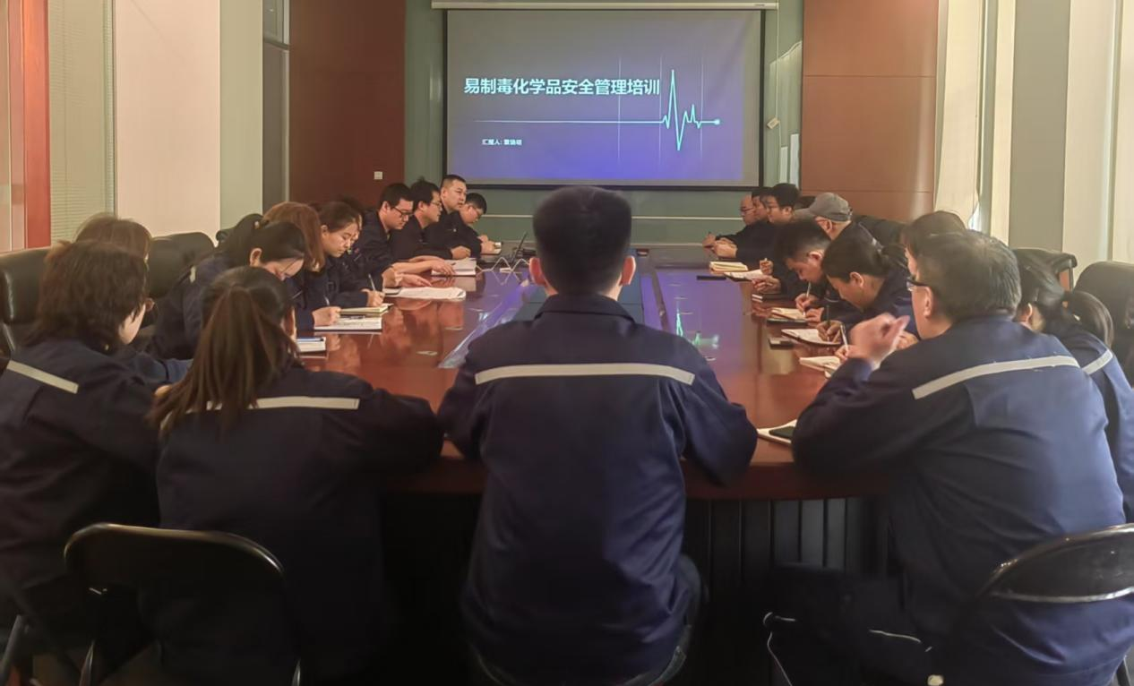 53d82faf-f99e-11ef-bfaa-d46abe133a8a.png 53d82faf-f99e-11ef-bfaa-d46abe133a8a.png