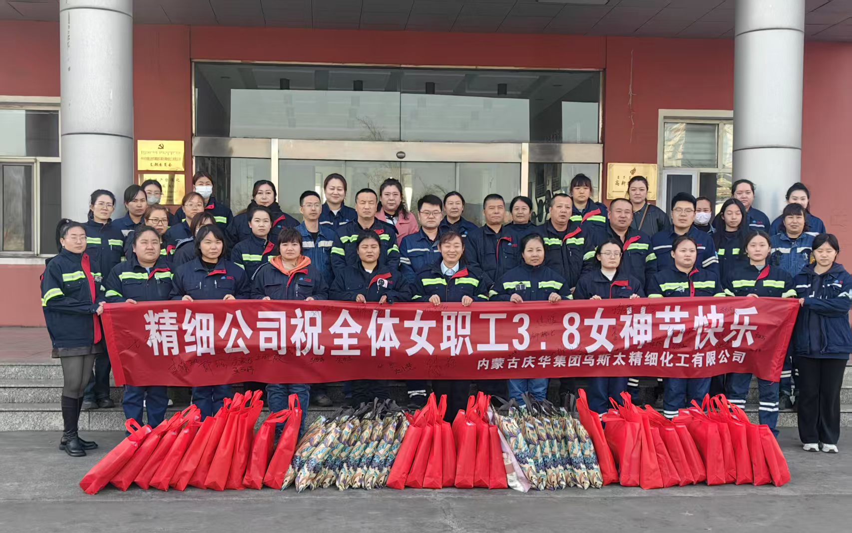 c201fa28-ff25-11ef-be1d-d46abe133a8a.jpg c201fa28-ff25-11ef-be1d-d46abe133a8a.jpg