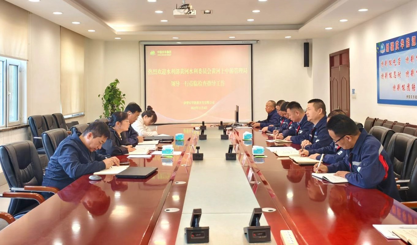 af812b08-ba0f-11f0-87b7-fea6c39cc3af.jpg af812b08-ba0f-11f0-87b7-fea6c39cc3af.jpg